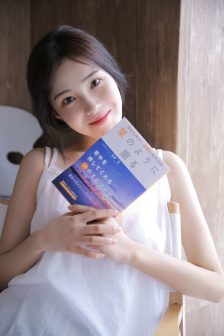 久久久久97国产精华液好用吗